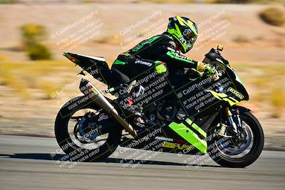 media/Oct-24-2025-2WTD (Fri) [[491f36c2bf]]/C Group/Session 3 (Turn 5)/